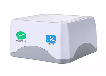 收錢吧掃碼手續費是多少?
