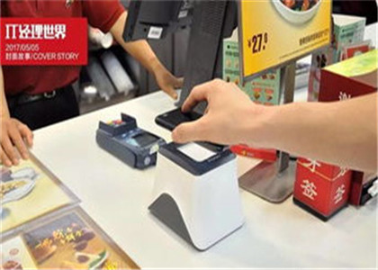 收錢吧是免費(fèi)安裝的嗎?