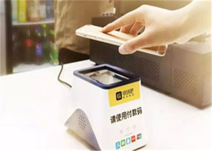 收錢吧支持安卓系統(tǒng)嗎?