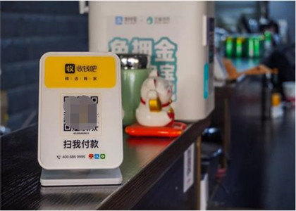收錢吧手申請需要什么?