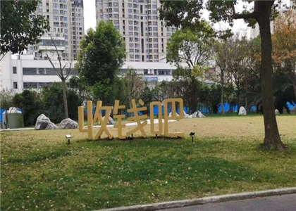收錢吧提現(xiàn)怎么收費(fèi)?