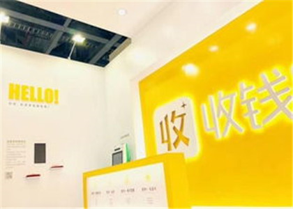 收錢吧可以用信用卡嗎?