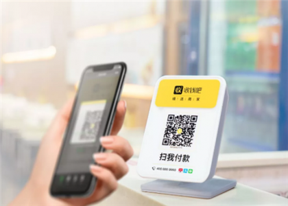 收錢吧能用京東白條嗎?