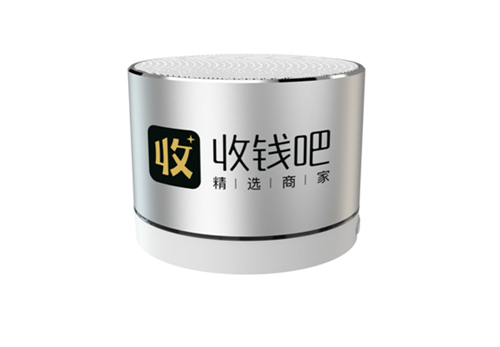 收錢吧語音提示咋弄？