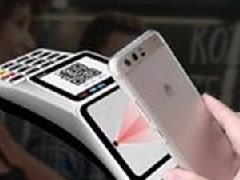 收錢吧靠譜嗎？