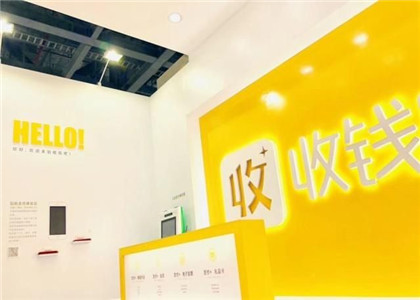 收錢吧商戶開通需要營業執照嗎？