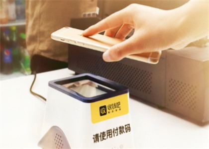 收錢吧能否用銀聯二維碼？