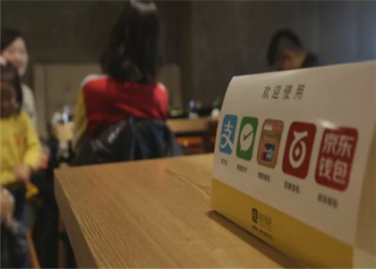 收錢吧怎么才能開通？