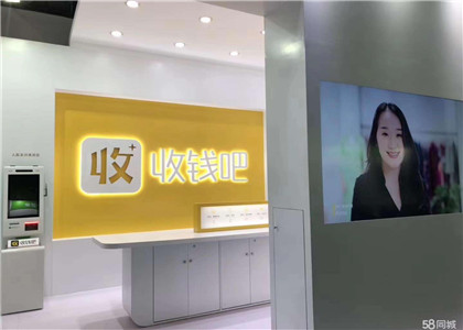 收錢吧哪里設(shè)置收銀員的權(quán)限?