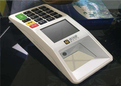 收錢吧POS機怎么使用?