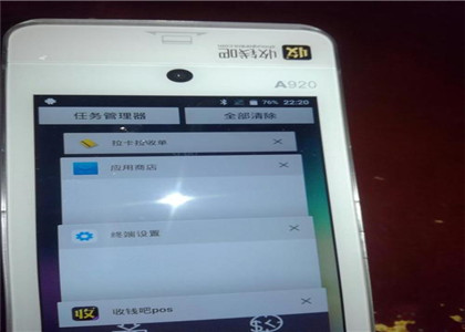 收錢吧可以刷信用卡嗎?