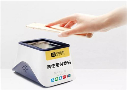 收錢吧到賬需要多久?