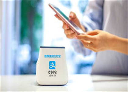 收錢吧使用花唄是不是限制額度?
