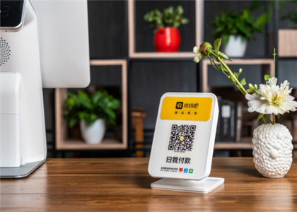 收錢吧支付寶可以用嗎?