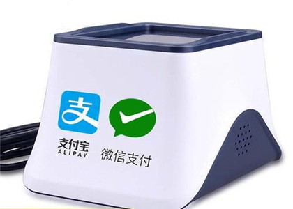 收錢吧支持微信嗎？
