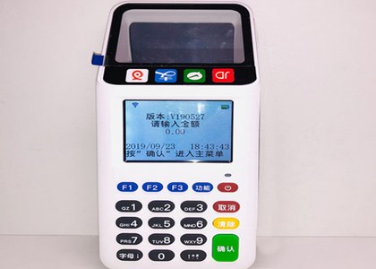 收錢吧花唄每天限額度嗎?