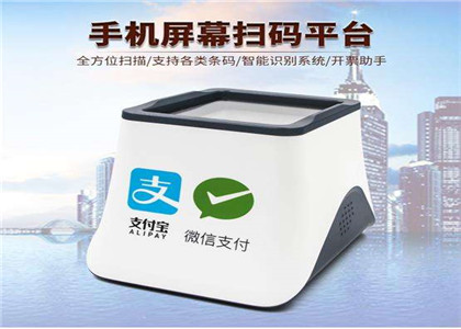 收錢吧怎么注銷用戶?