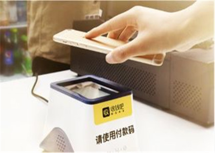 收錢吧會(huì)不會(huì)提現(xiàn)不到賬？