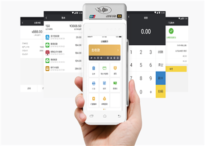 收錢吧手續(xù)費封頂嗎?