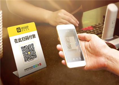 收錢(qián)吧需要營(yíng)業(yè)執(zhí)照嗎？