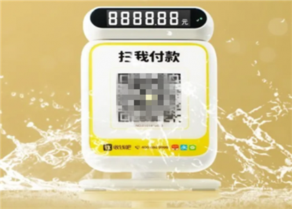 京東聚合碼跟收錢吧哪個好?