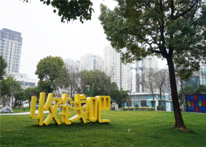 收錢吧支持qq支付嗎?