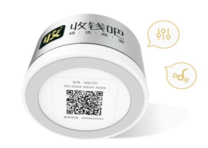 收錢吧能添加店員嗎?
