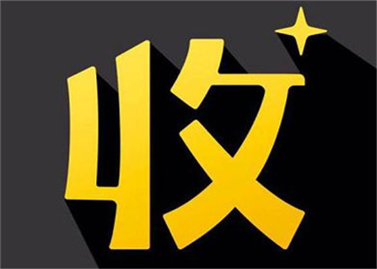 收錢(qián)吧錦鯉卡