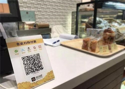 用收錢(qián)吧的好處