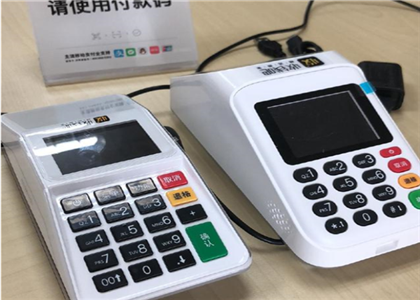 收錢(qián)吧可以用京東嗎？